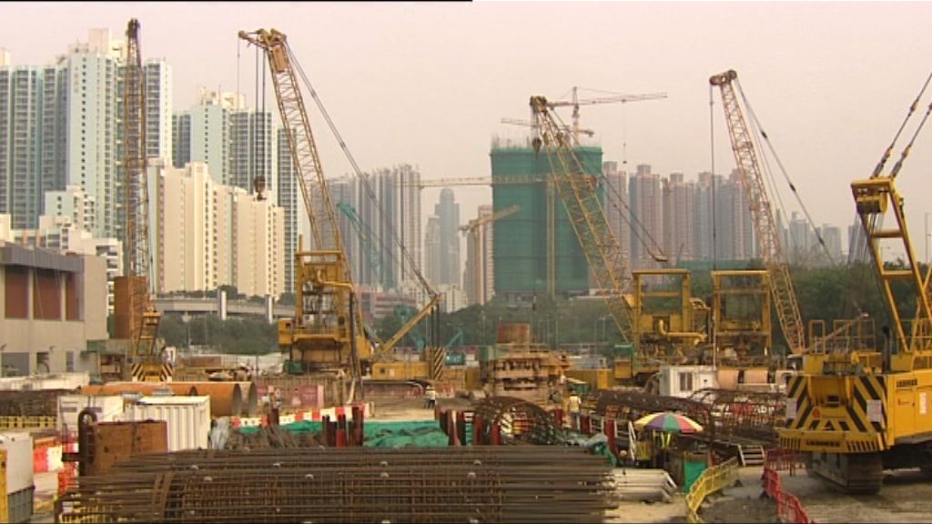 團結香港基金建議檢討棕地用途