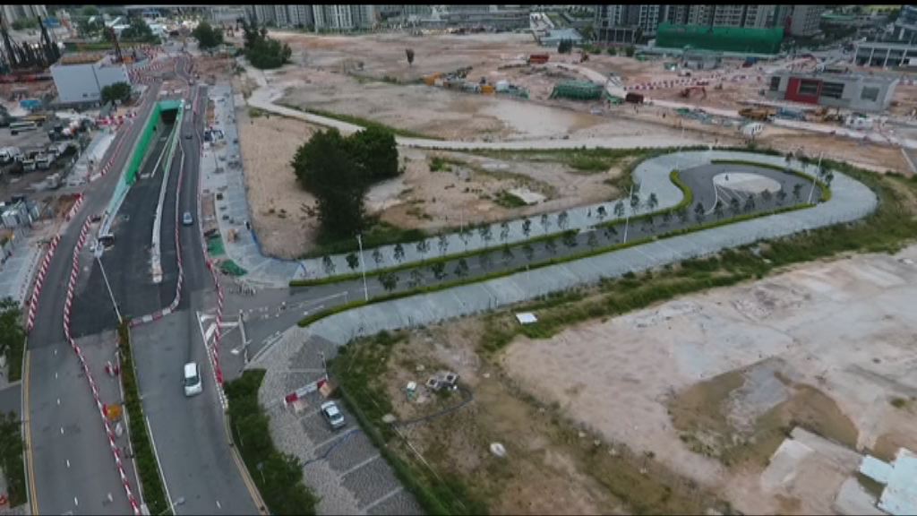 【新總價地王】新地251億奪啟德住宅地