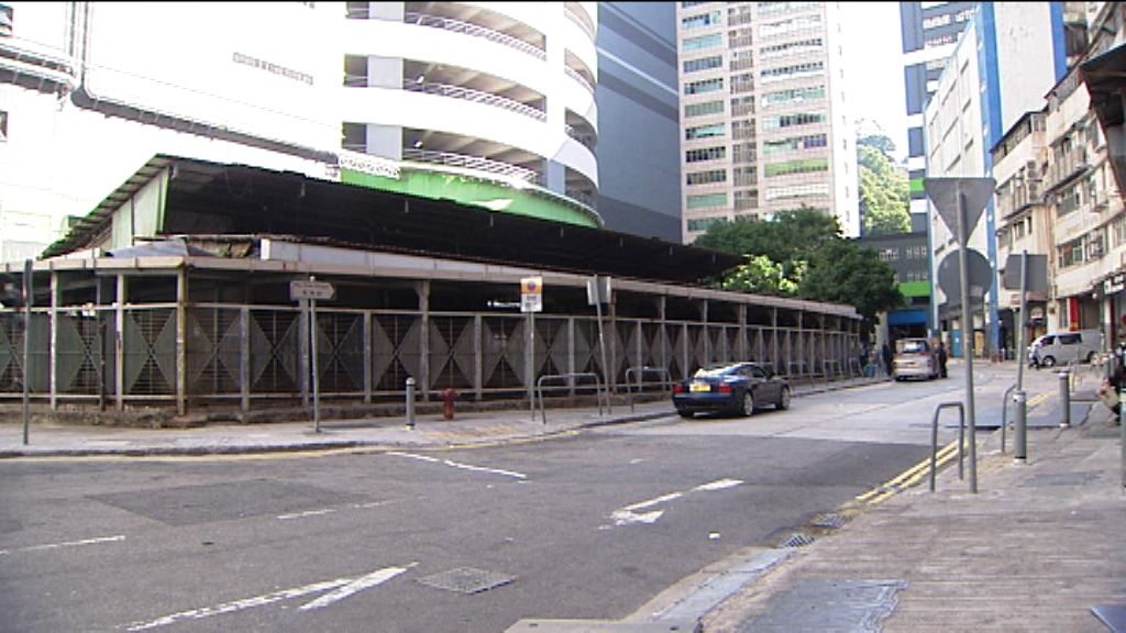 【符合預期】新意網7.2億奪荃灣工業地