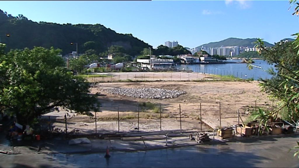 【遠超預期】內房五礦地產高價奪油塘地