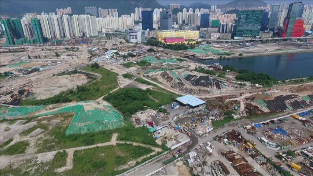 【東九地王】中資88億搶啟德地　地價1.35萬破頂