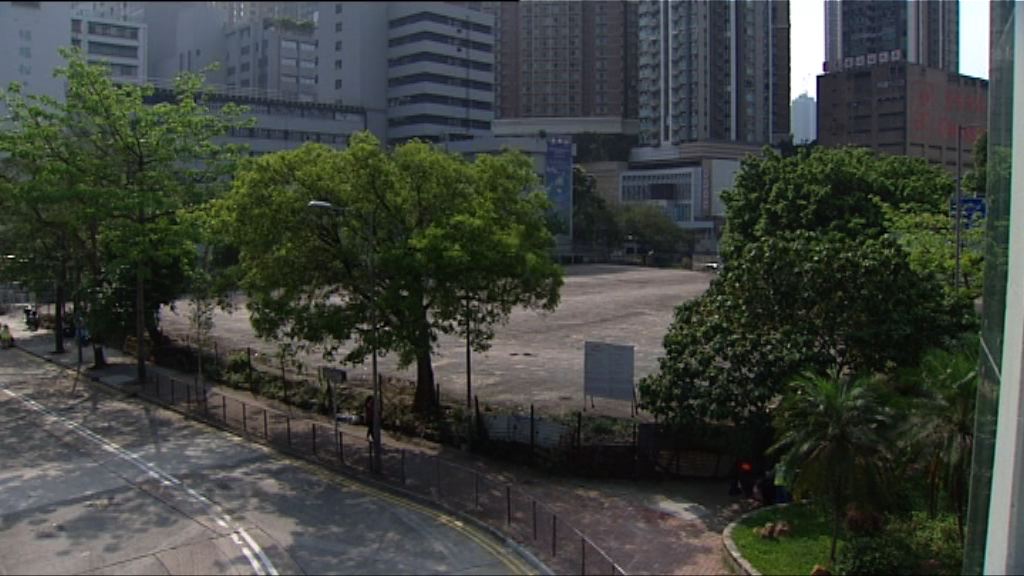 【三個月擸兩商用地】新世界逾40億奪長沙灣商貿地