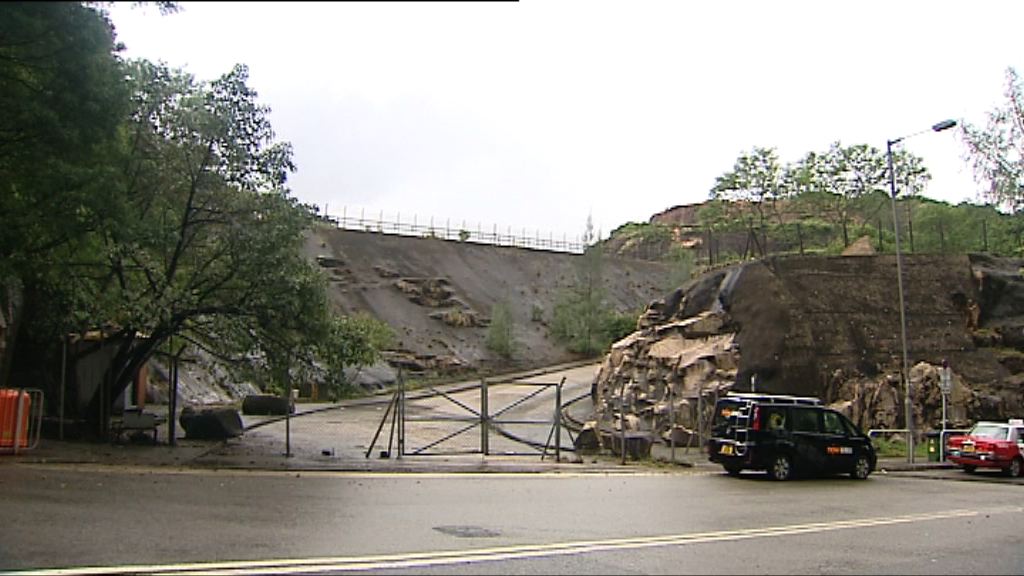 【加辣照搶】會地逾63億奪觀塘地　貴上限7%