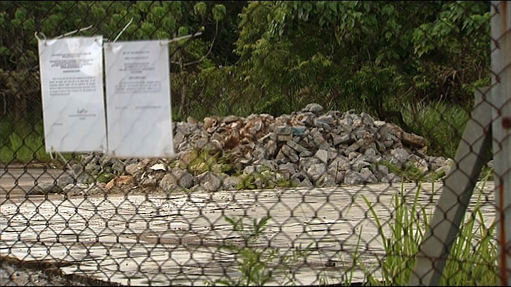 【馬鞍山地王】信置13.83億奪白石地　地價兩年搶高78%