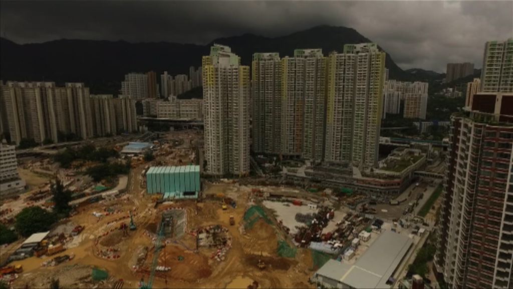 【東九地價新高】利福73.88億奪啟德商業地