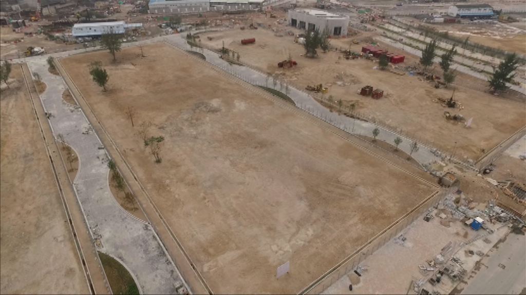 【大地主】海航四個月擲逾270億奪四啟德地