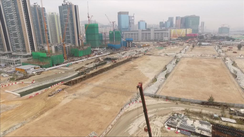 【中資再下一城】合景夥龍湖逾72億擸啟德地