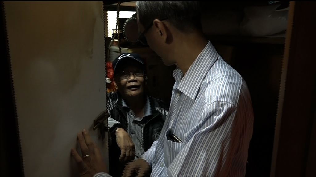 土地供應專責小組探訪劏房住戶