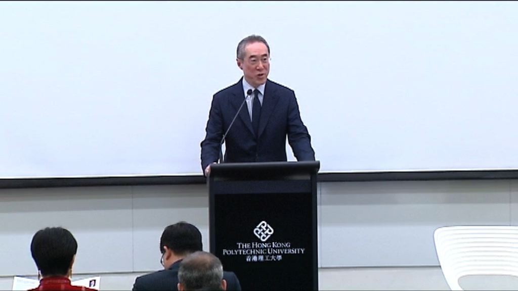 唐英年：粉嶺哥爾夫球場徵三分一地價太高