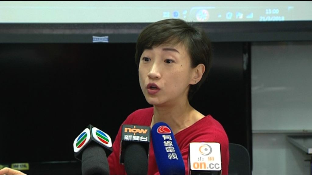 陳淑莊：不少私人體育會主要經營飲食娛樂