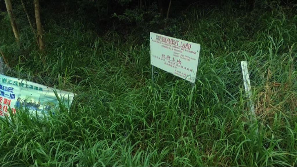 大埔露輝路兩幅住宅地中午截標