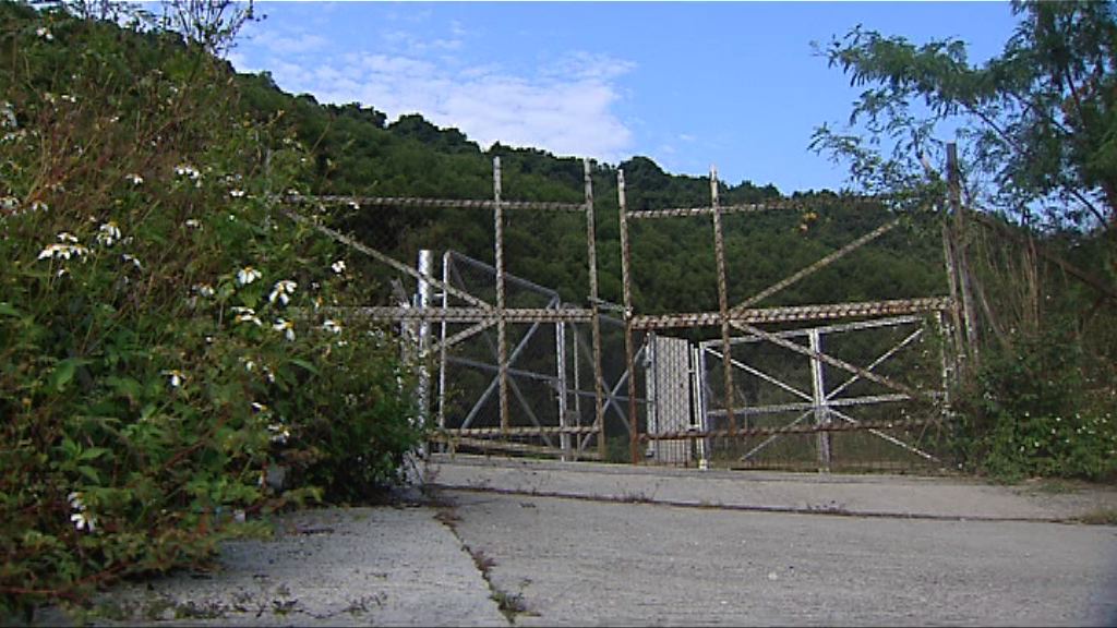 沙田麗坪路住宅地中午截標