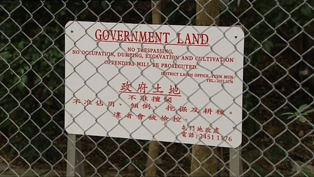 屯門管翠路住宅地中午截標