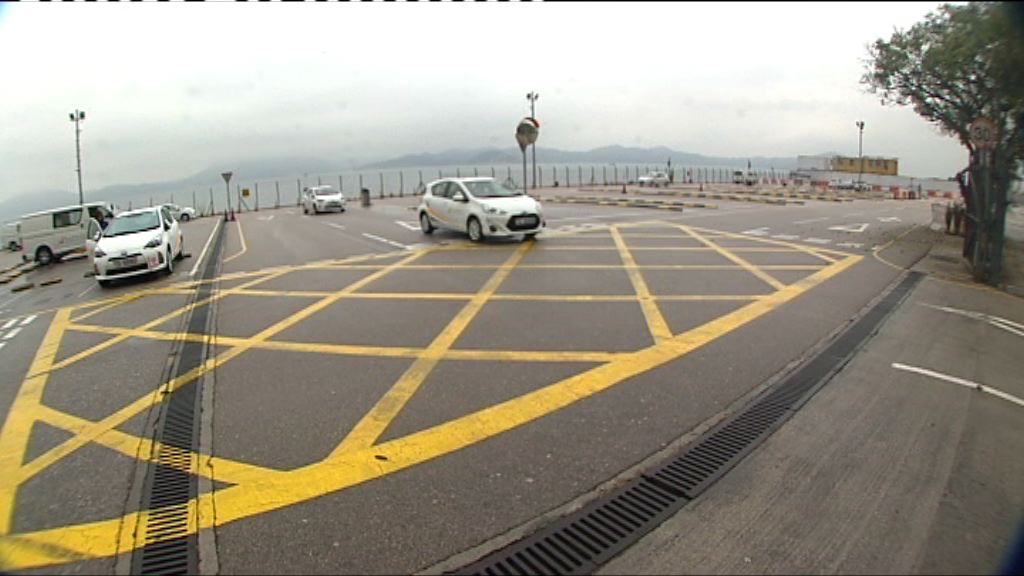 鴨脷洲利南道住宅地中午截標