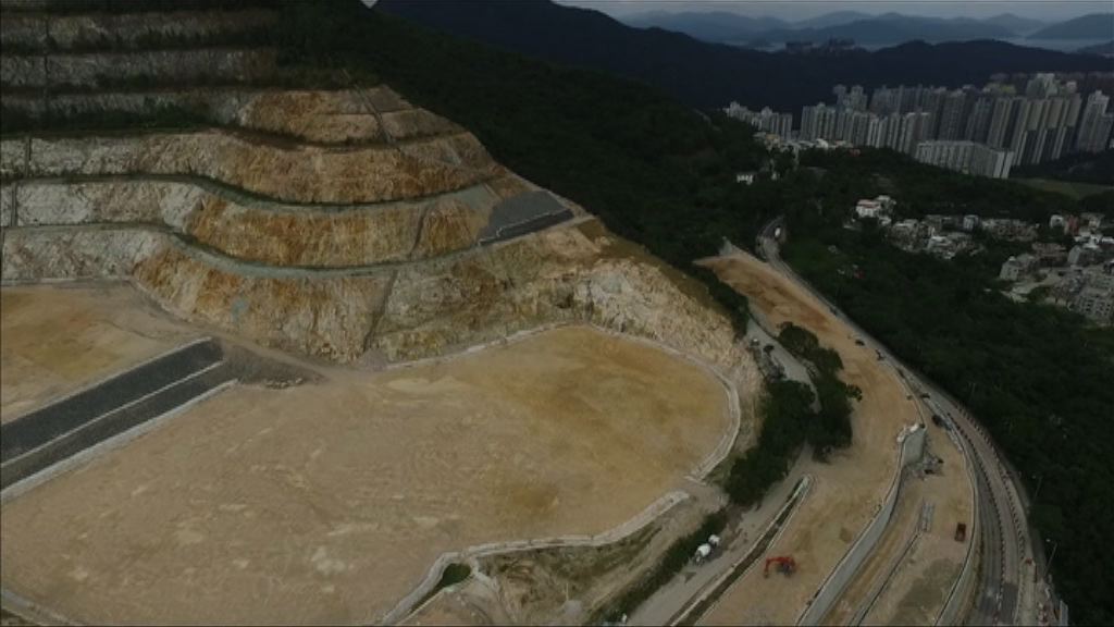 觀塘安達臣道住宅地中午截標