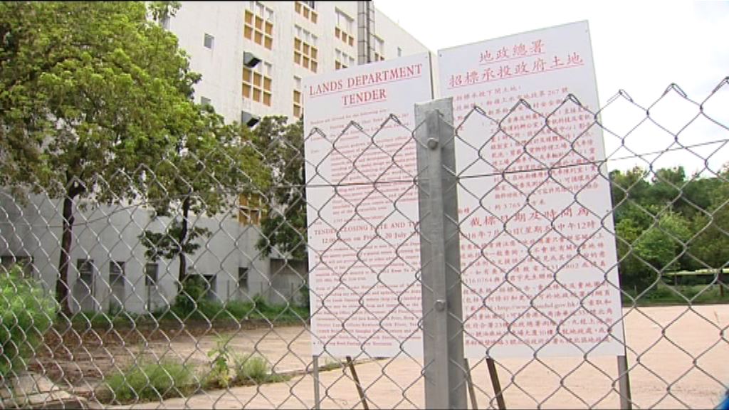 粉嶺安樂村工業地中午截標