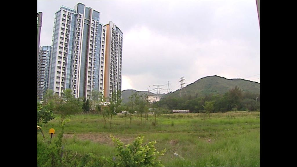元朗凹頭住宅用地中午截標