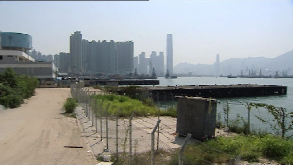 長沙灣酒店地中午截標