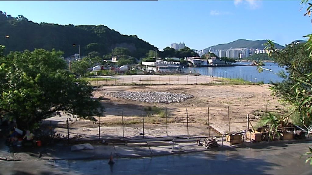 油塘住宅地中午截標