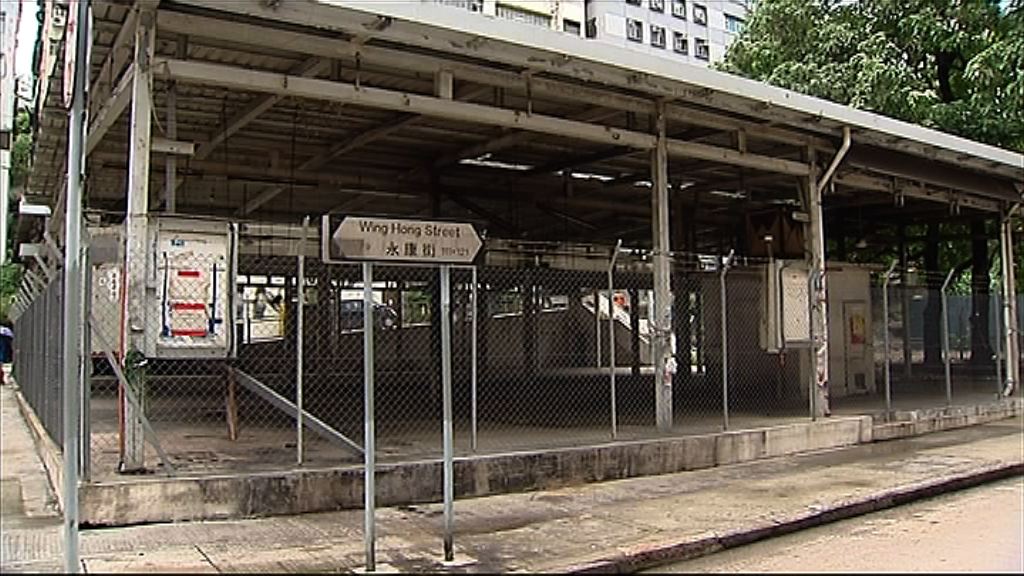 【暫收十標】長地、新世界等入標爭長沙灣商貿地