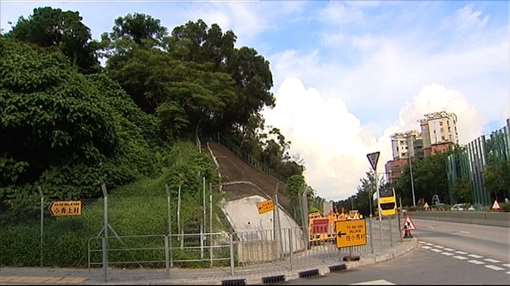 【中午截標】屯門住宅地暫收九支標