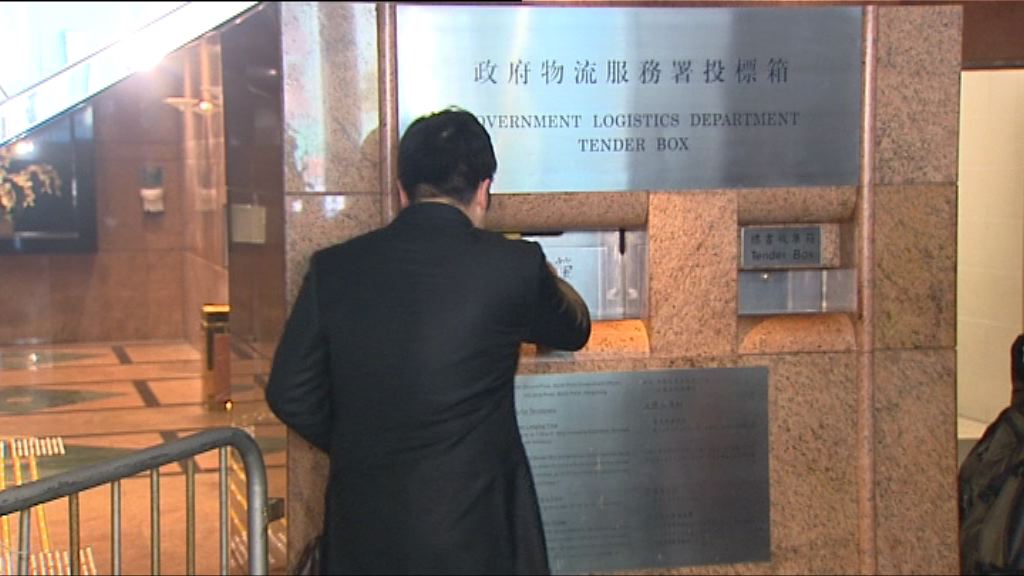 【告到終院】荔枝山地隨時「被鎖」數年