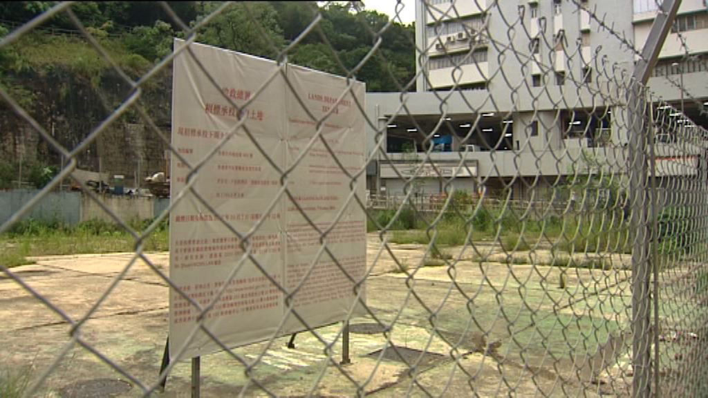 恒地、信置等入標爭黃竹坑商貿地