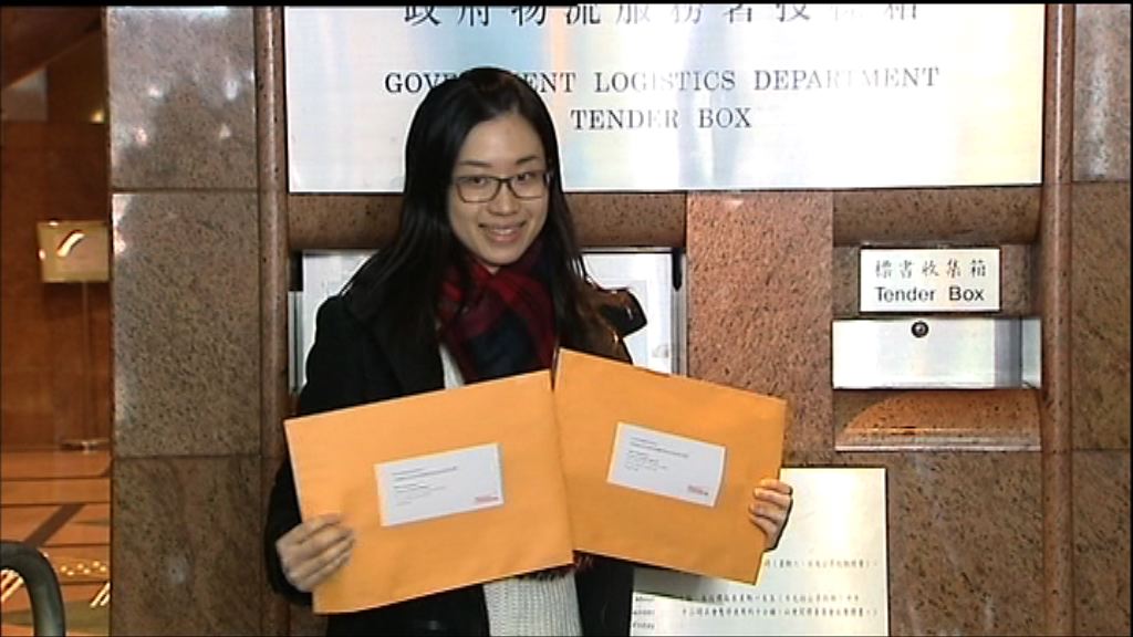 【符合預期】掃管笏地最少收九支標