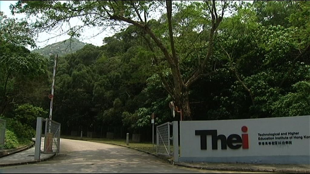 【七財團爭】遠展料青衣地不會再流標