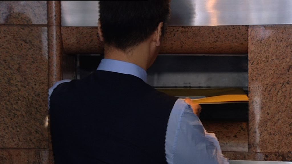 【接五標書】葵涌工業地最高估值6.5億