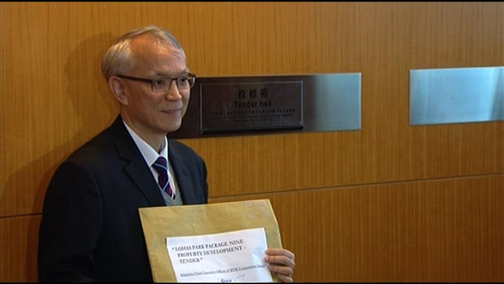 【財團競逐】日出康城9期接約6份標書