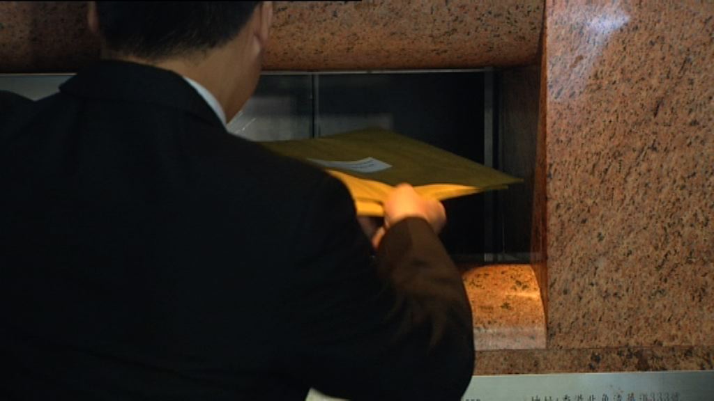 【中資搶地】大埔兩幅住宅地接逾30標書