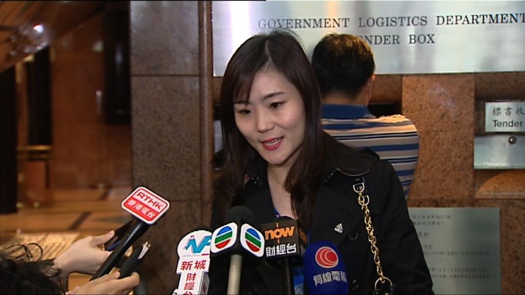 【首次在港獨資投地】遠洋入標爭青衣蚊型住宅地