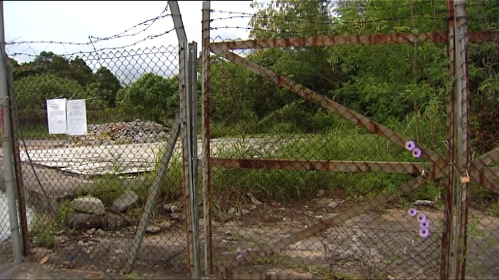 【問鼎馬鞍山地王】長地、恒地、信置獨資投白石角地