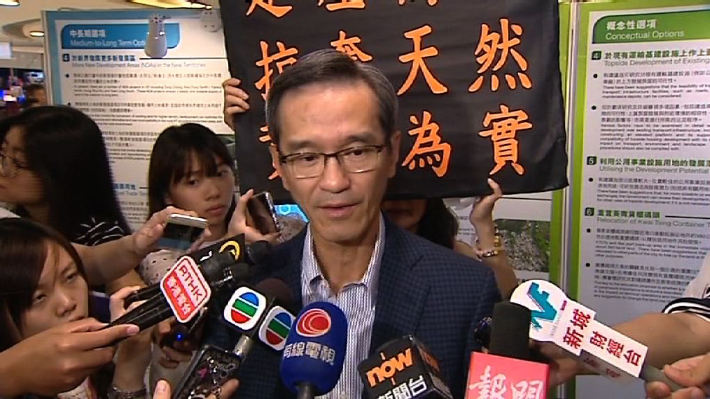 黃遠輝：土地供應問卷諮詢不存在被迫選擇