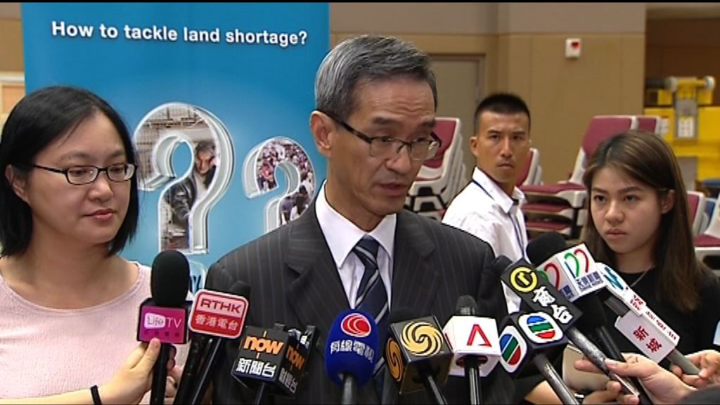 黃遠輝指小組總結土地諮詢意見時會質量並重