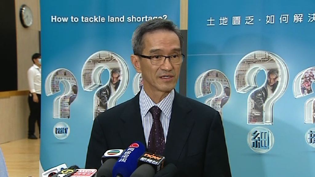 黃遠輝：居屋禁售期要顧及買家套現需要