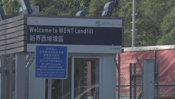 新界西堆填區地盤工人暈倒不治 環保署責成承辦商交報告
