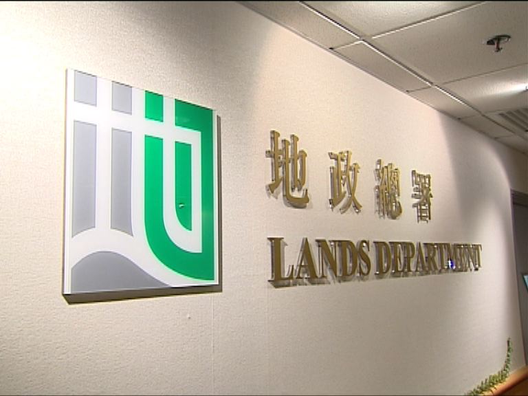 【賣地計劃】市場料政府推6至8幅住宅地