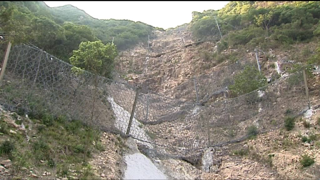 土木署料山泥傾瀉增加要加固斜坡