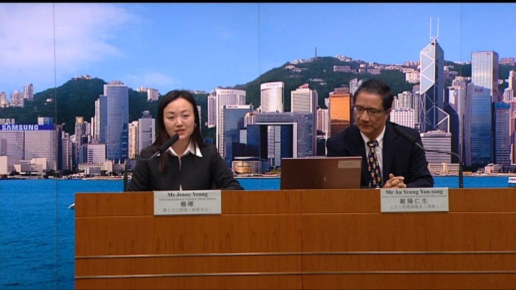 當局指本港山泥傾瀉風險將會增加