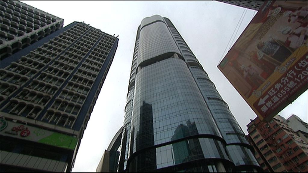 【天價標售】朗豪坊寫字樓獲中資洽購