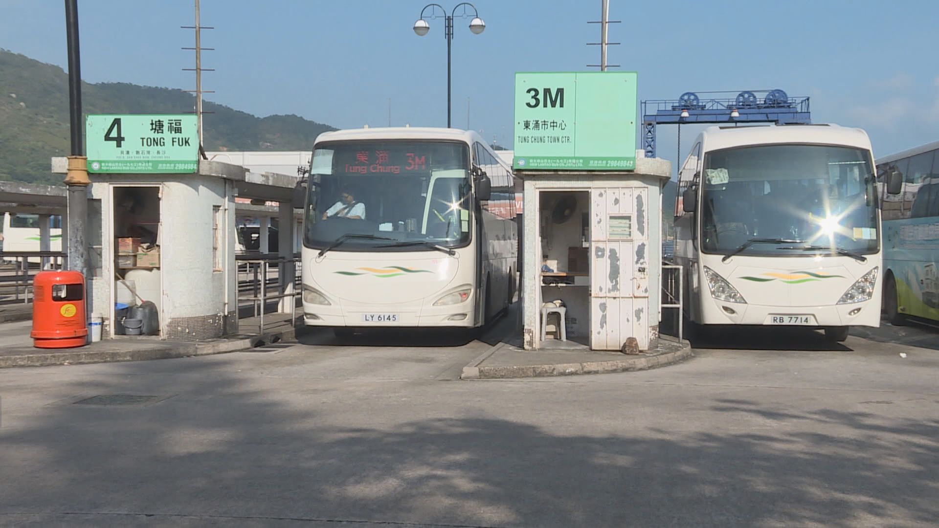 新大嶼山巴士申請加價近一成