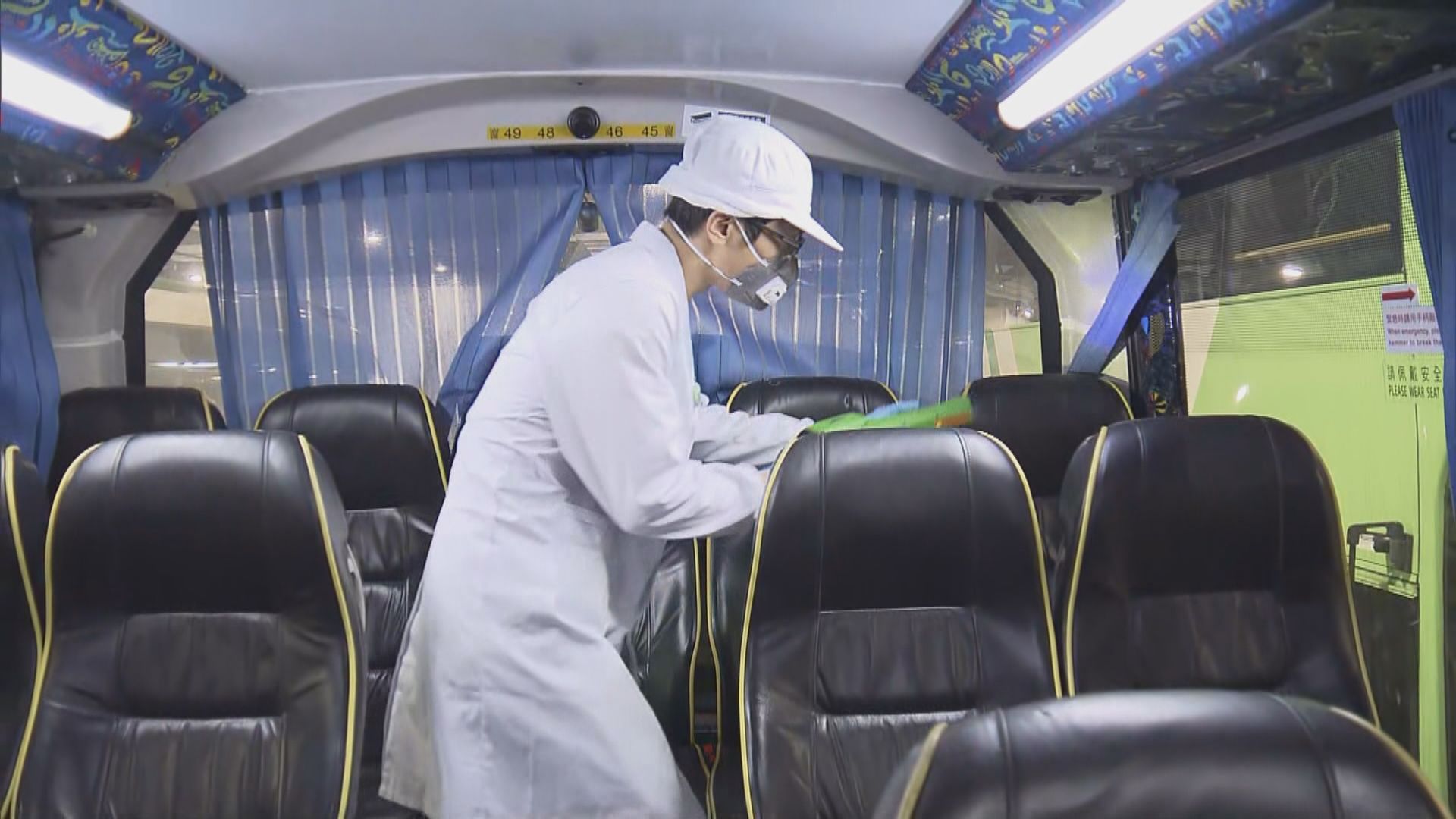 新大嶼山巴士指與運輸署商討減班次及路線