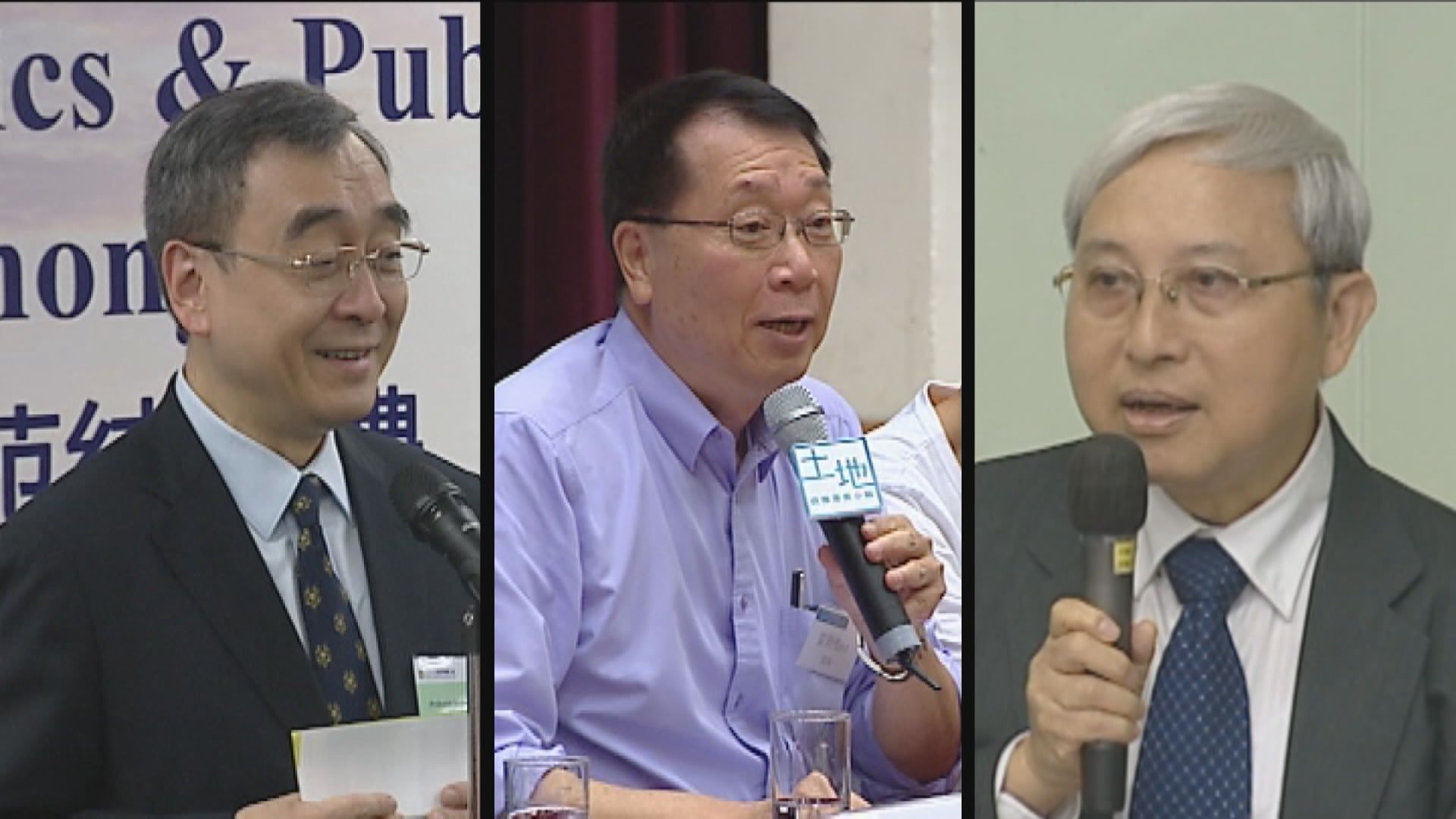 經濟學者聯署支持明日大嶼願景