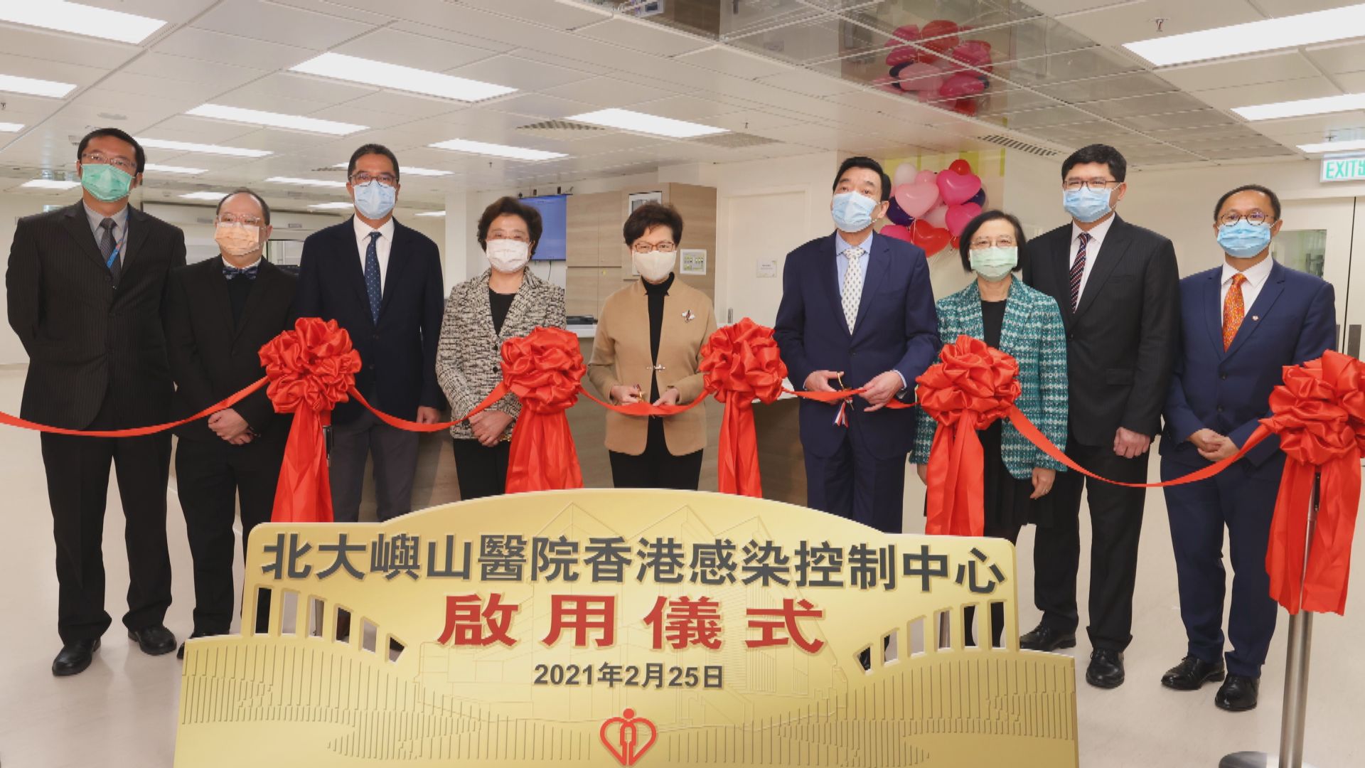 臨時醫院周五啟用　首階段啟用48張病床