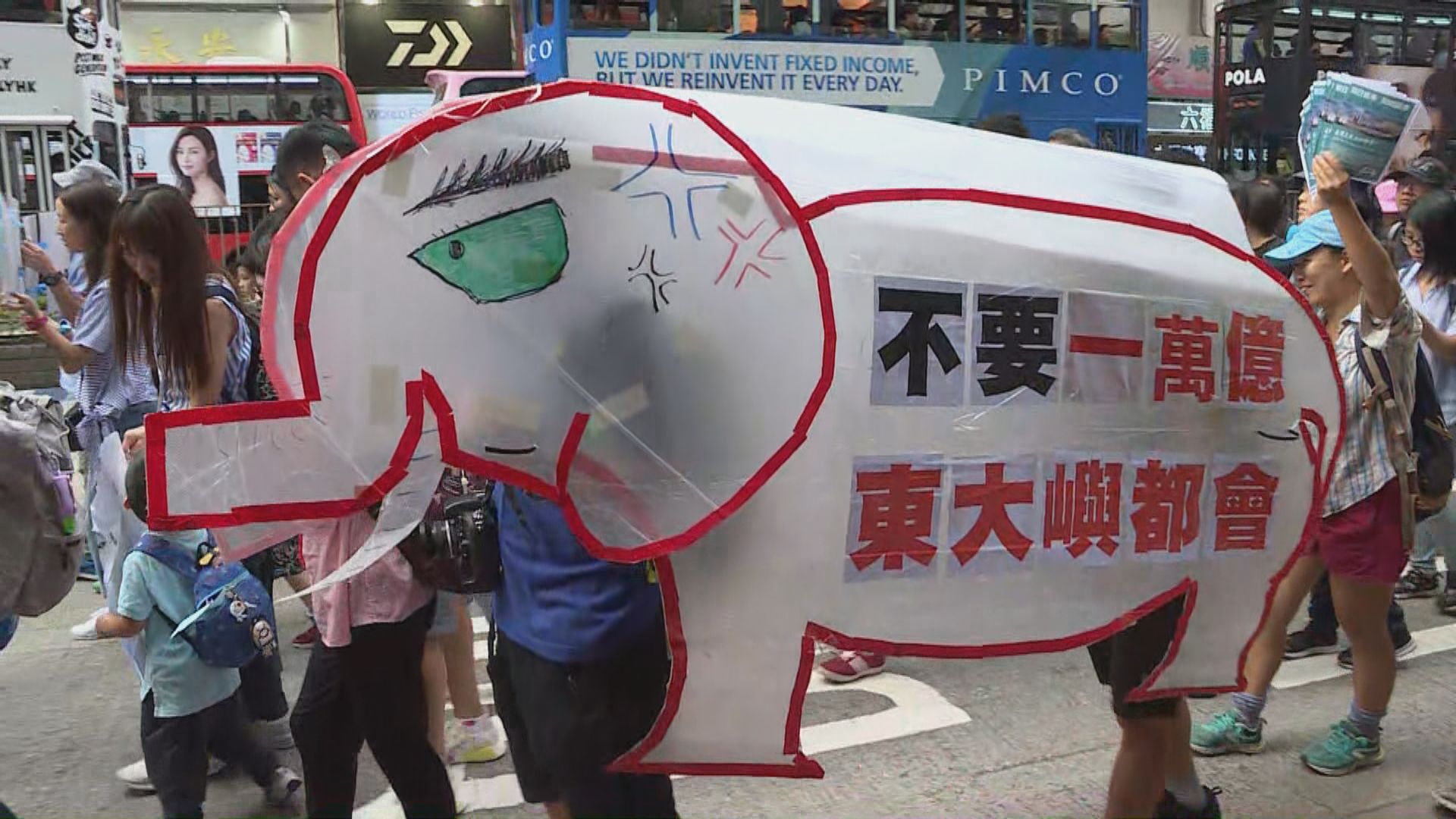 人工島選址附近周公島的居民憂填海影響生態