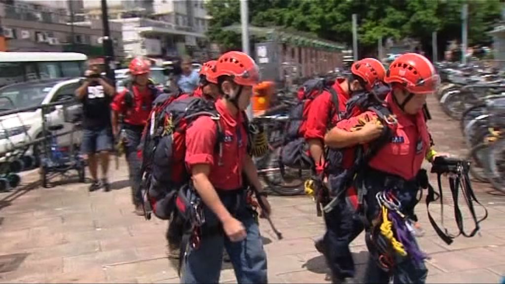 當局繼續搜索滑翔傘失蹤男子