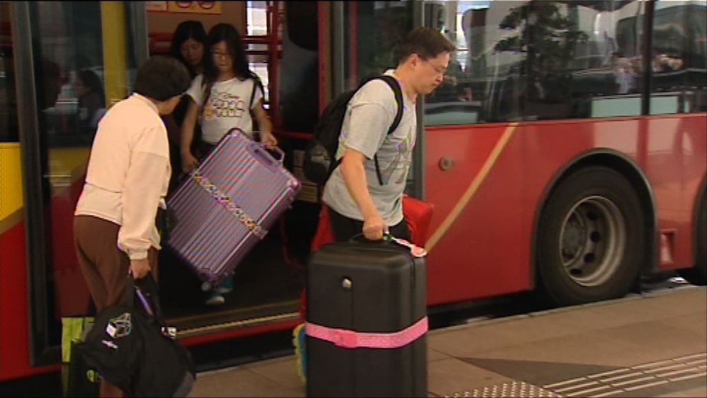 青嶼幹線行車暢順　機管局籲預留充足時間