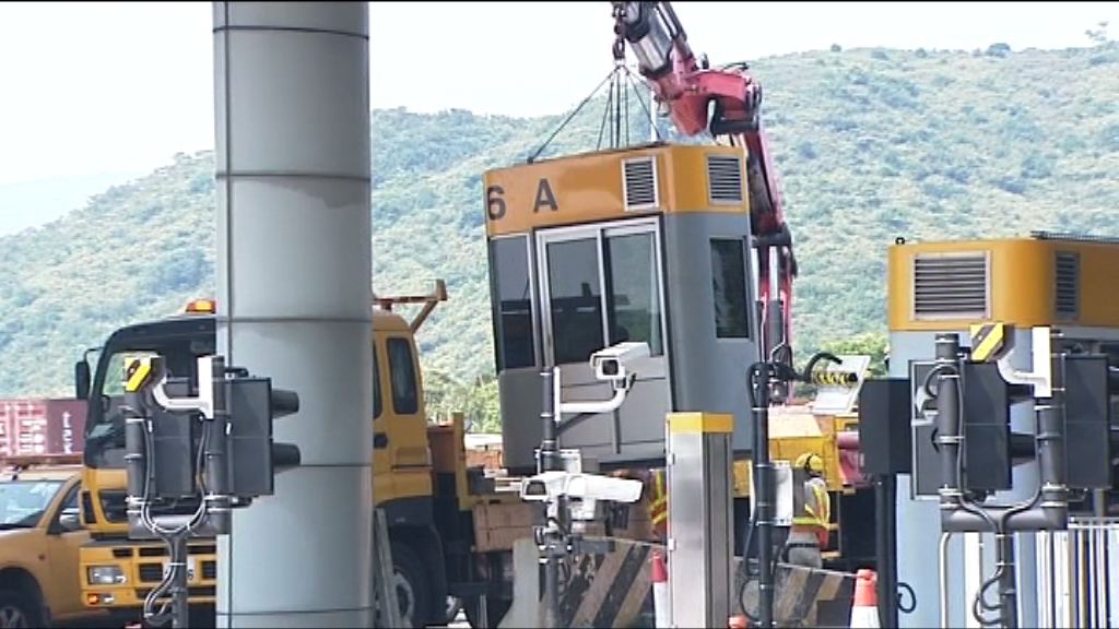 青嶼幹線收費廣場加裝收費亭
